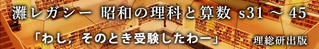 広告
